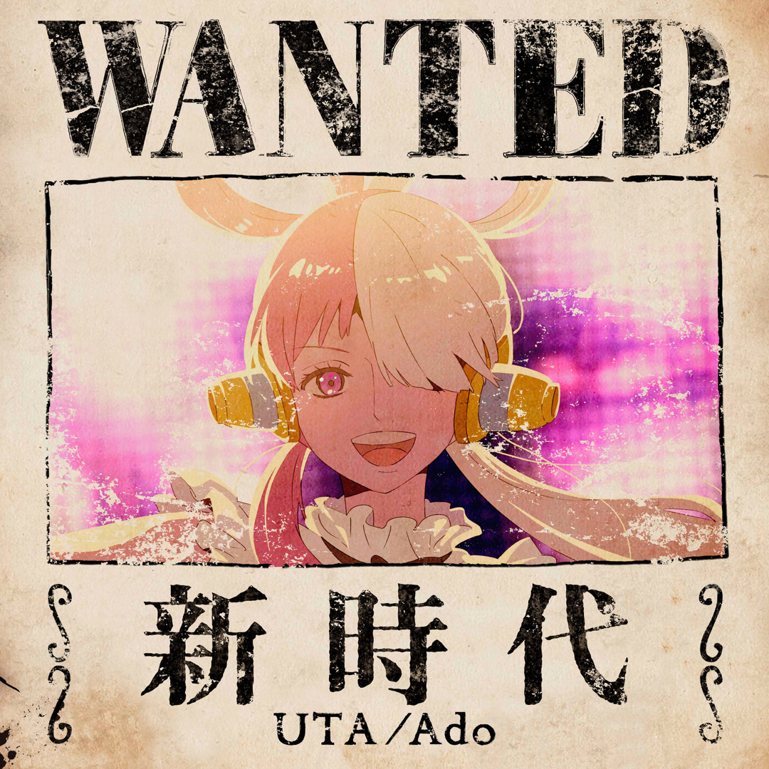コミック・アニメ ONE PIECE FILM RED Uta - New Genesis Stream New Genesis (UTA from ONE PIECE FILM RED) by Ado | Listen