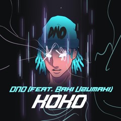 Koko (feat. Baki Uzumaki)