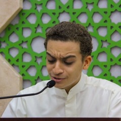 ‎ القرآن الكريم | القارئ يوسف حمَّادي | احتفال ذكرى المبعث النَّبوي | 1446هـ | 2025مـ
