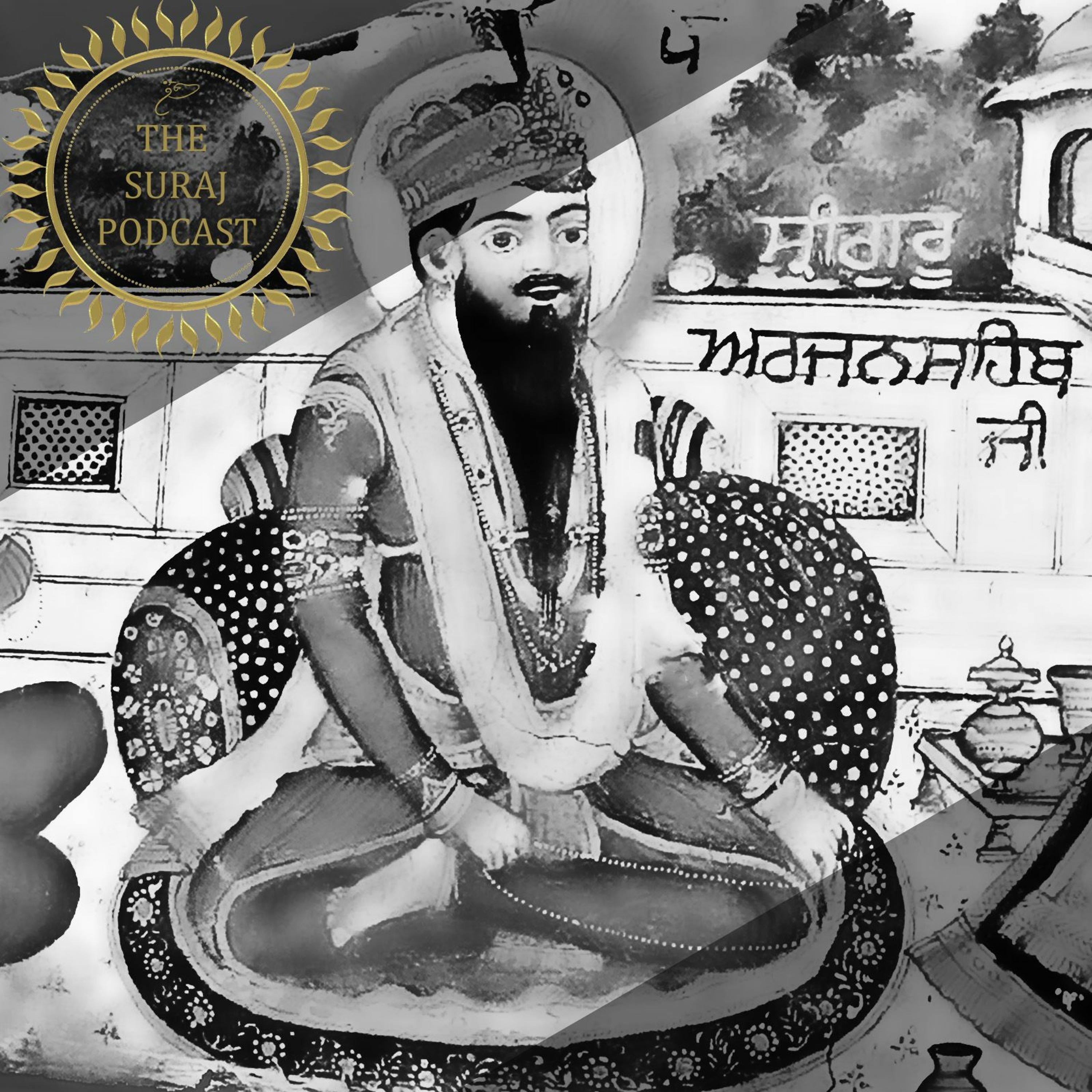 Suraj Podcast