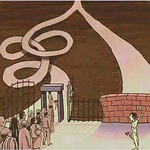 البوصلة - حسام إبراهيم