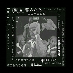 Gleeful [prod Luther Cairo]