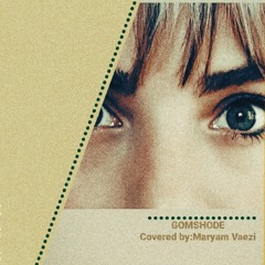 Gomshode.mp3