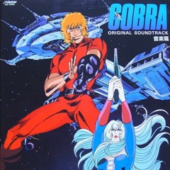 Cobra Space Adventure Hip Hop Beat