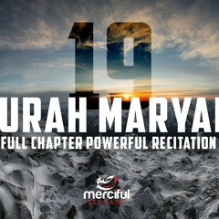 Surah Maryam (Heart Touching Quran)