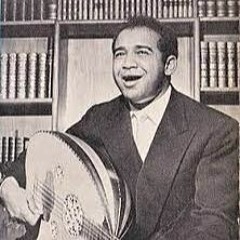 سيد خليفة - المسافر Sayed Khalifa - Al Musafir