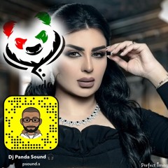 [ DJ Panda Sound ] أصيل هميم - حرمان 2021
