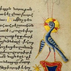 թռչունը եւ անունը