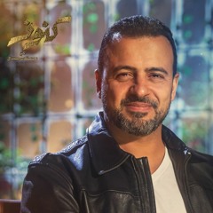 سر قسوة قوم إبراهيم - مصطفى حسني