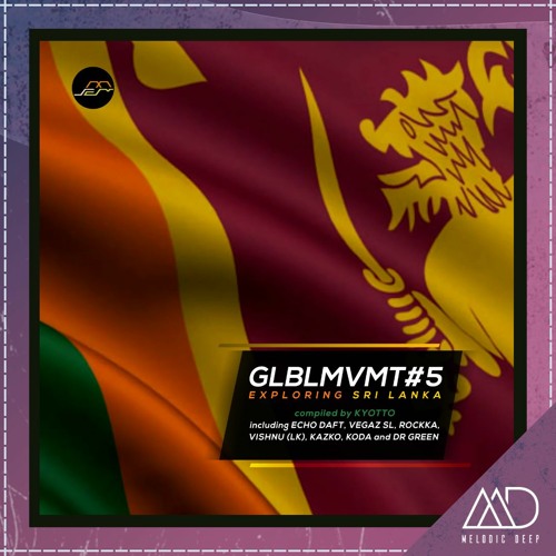 PREMIERE: VegaZ SL - Helm's Deep (Original Mix) [Movement Recordings]