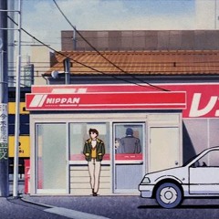 Cooltapes #006