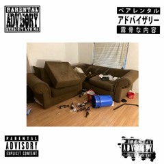 Sicario Tony - Brotherly Love (215)