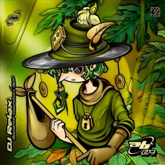 Exclusive Premiere: DJ Relax "2 Many Thoughts" (forthcoming on Audio Bambino)