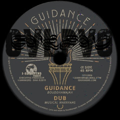 Bouddhamajah - "Jungle is My" Guidance Dub (Firlo DnB Flip)