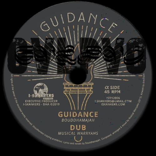 Bouddhamajah - "Jungle is My" Guidance Dub (Firlo DnB Flip)