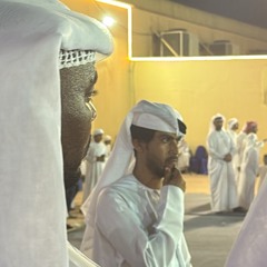 ايمن المزروعي 😈