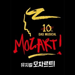 황금별 (Live ver.) - 김소현