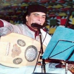 موسيقى من ليبيا غوالي عينيat الموسيقار الليبي محمد حسن