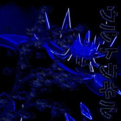 Blood Red (Blue) Sakura - LXRENXX1012 REMIX