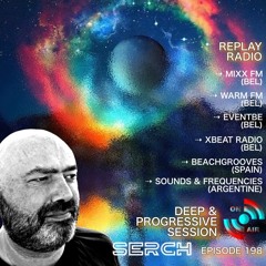 dj serch