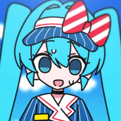 MESMERIZING SKYLINE - VOCAL MIX