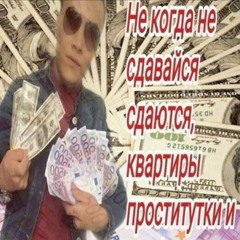 Liked songs