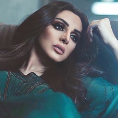انغام-من بعيد 1997