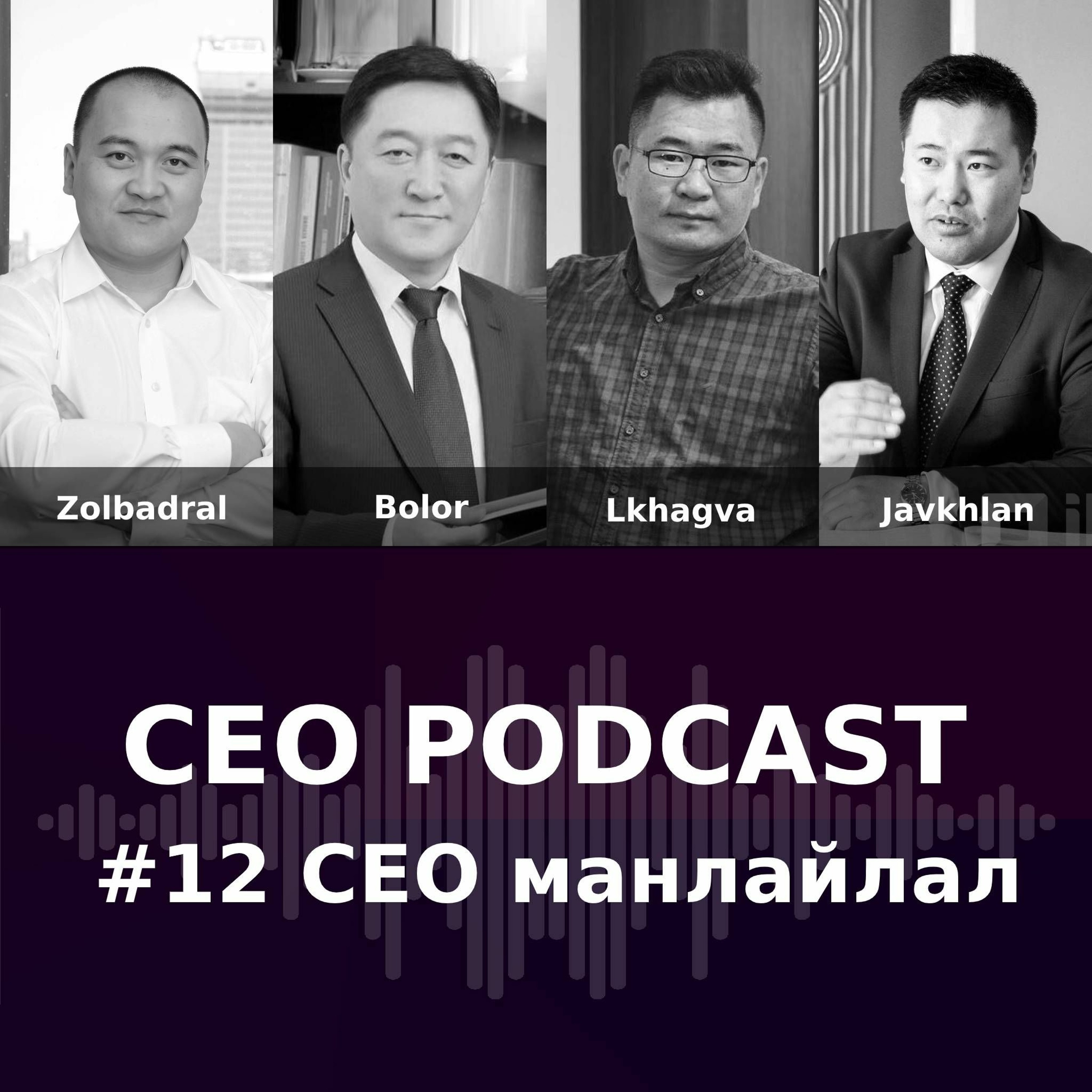 CEO Podcast