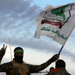 "O' Revolutionary - يا ثائر" - Iraqi Resistance Song