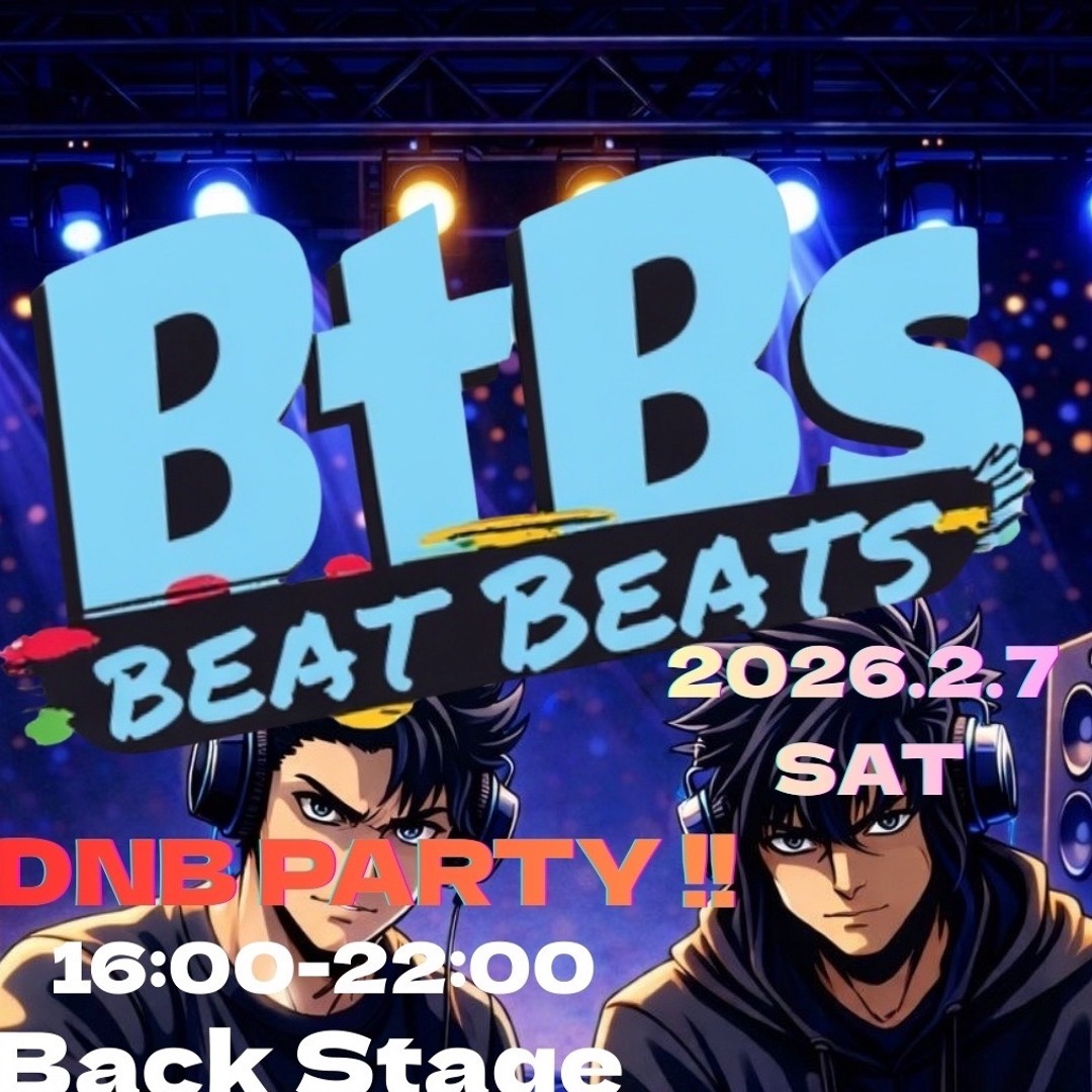 Stream BEAT BEATS 再現Mix by Ren*tea | Listen online for free on SoundCloud
