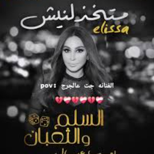 MrMaZiKa.Com_alysa_mtkhzlnysh