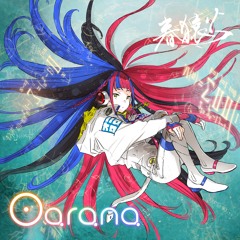 春猿火 - Oarana (K's Remix)