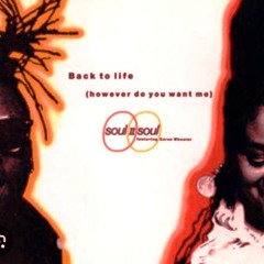 SOUL 2 SOUL - GARAGE REMIX HOWEVER DO YOU WANT ME