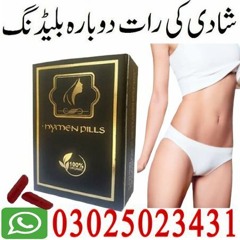 Artificial Hymen Repair Kit In Sialkot - 0302.5023431 - Buy Now