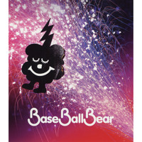 Zouho Kaitei Kanzenban Band B No Best By Base Ball Bear Zouho Kaitei Kanzenban Band B No Best By Base Ball Bear