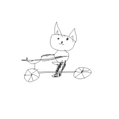 Off To See The Wizard