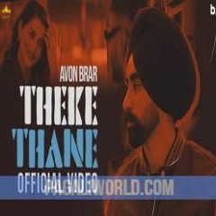 THEKE THANE Official song Avon Brar Gur Sidhu New Punjabi Song 2023 Punjabi Song