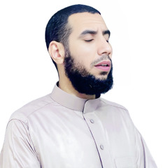 سورة الأحزاب الشيخ كريم بكر