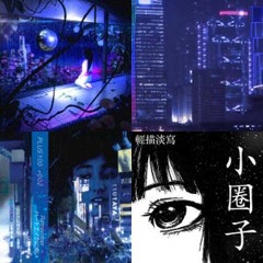 Dreampunk & Ambient Vaporwave