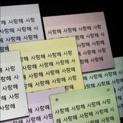 안개속의 여인 (1988) - 이광조