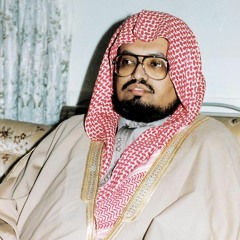 سورة النساء من الحرم المكي تلاوة الشيخ علي جابر  1409.mp3