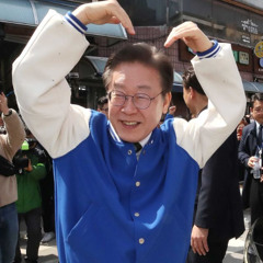 MC재명 - 풍문으로 들었소