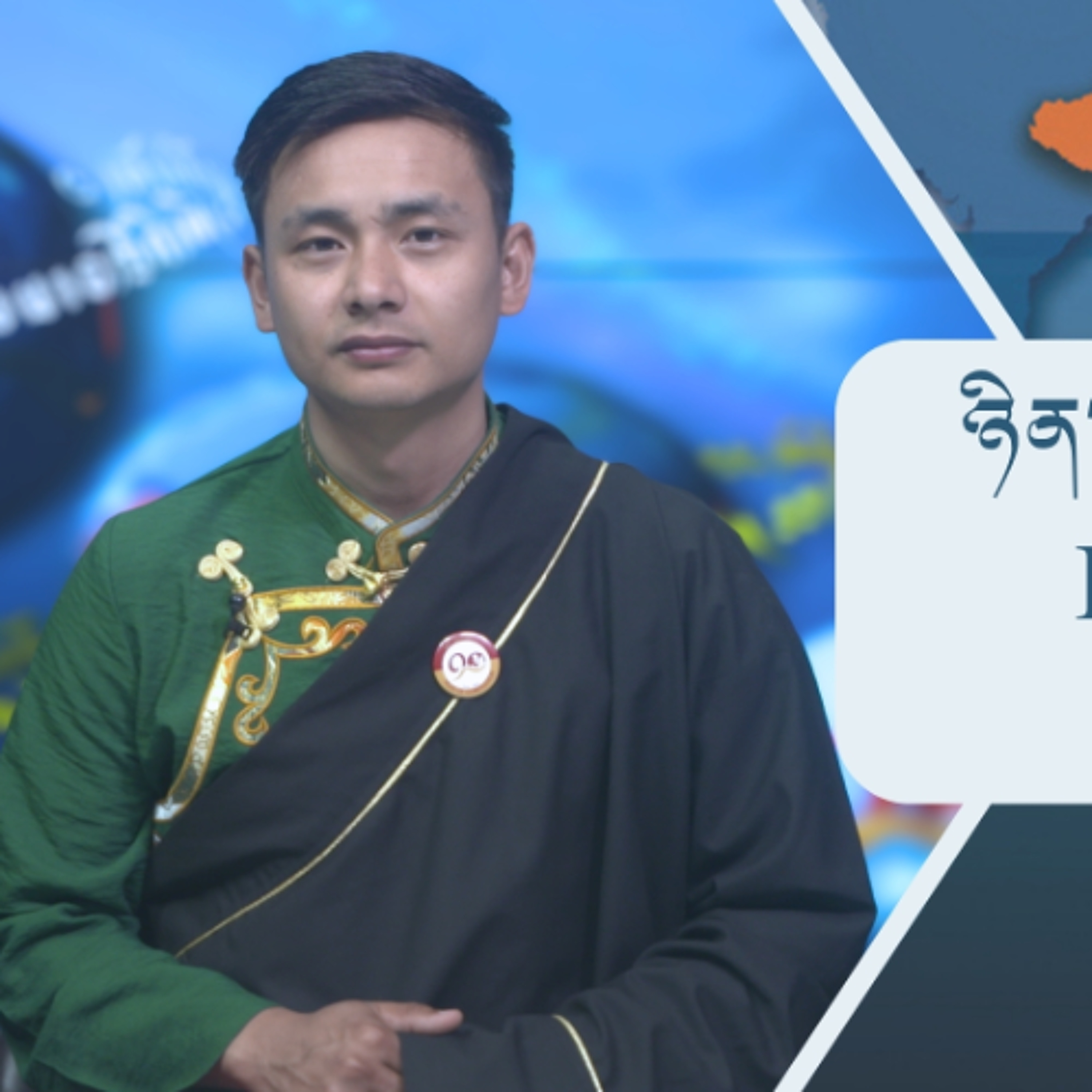 བོད་ཀྱི་བརྙན་འཕྲིན་གྱི་ཉིན་རེའི་གསར་འགྱུར། ༢༠༢༦།༠༤།༠༡ 𝑻𝒊𝒃𝒆𝒕 𝑻𝑽 𝑫𝒂𝒊𝒍𝒚 𝑵𝒆𝒘𝒔– April 01, 2026 episode artwork