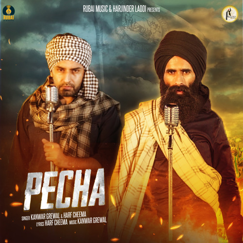 shera de dereya te lyrics shera de dereya te lyrics