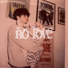 no love