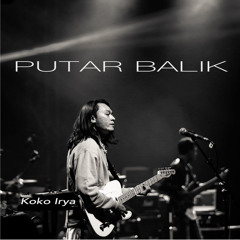 Teras Belakang