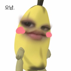 진짜보컬넣고최종올릴거임ㄱㄷ