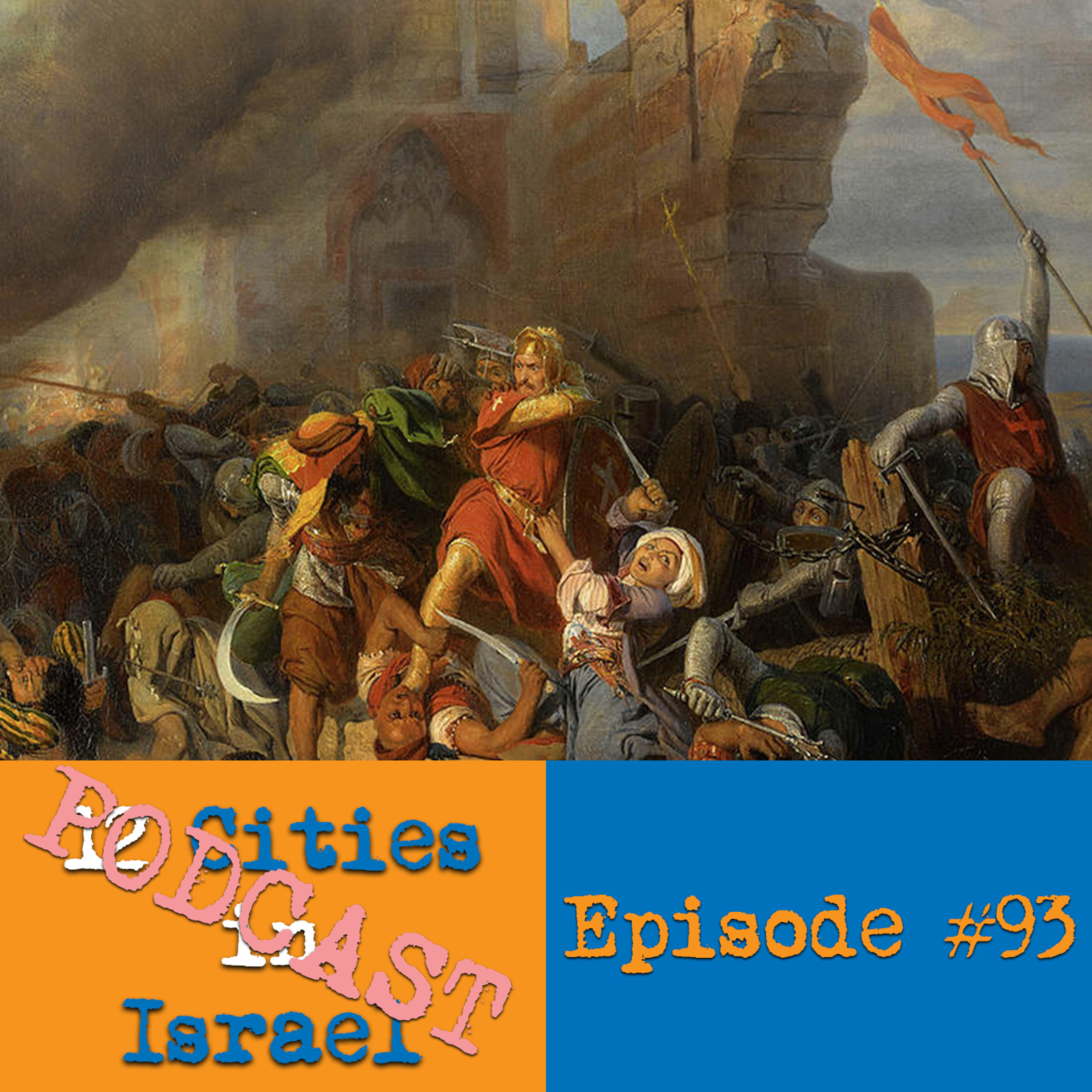 12 Cities in Israel Podcast