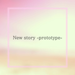 Dimier. - New Story -prototype-