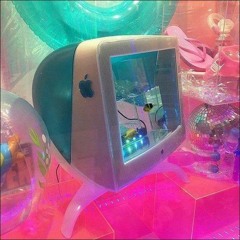 artificial